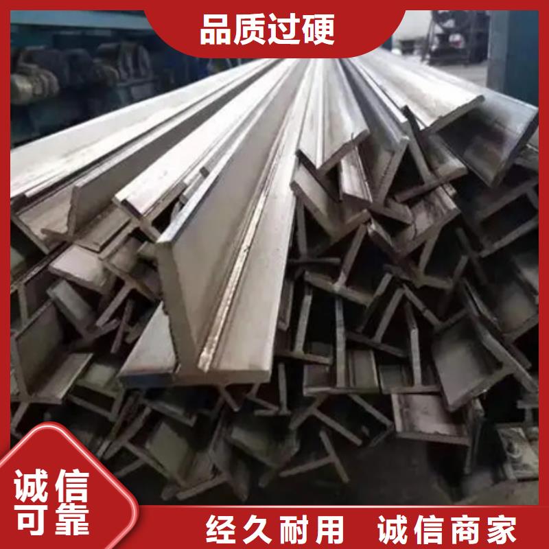 冷拔方钢货源充足70*70
