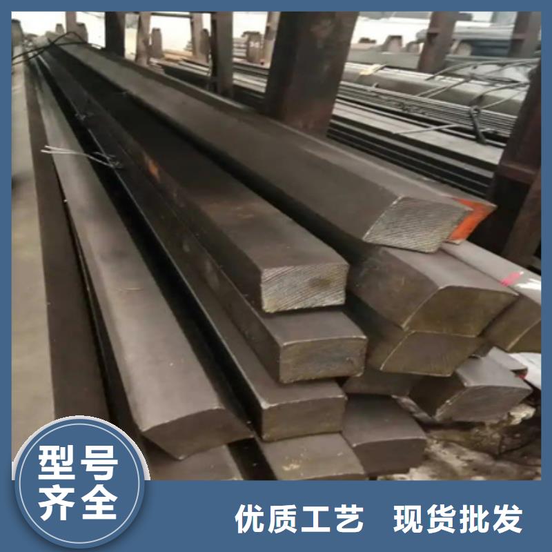 热轧方钢现货报价50*80