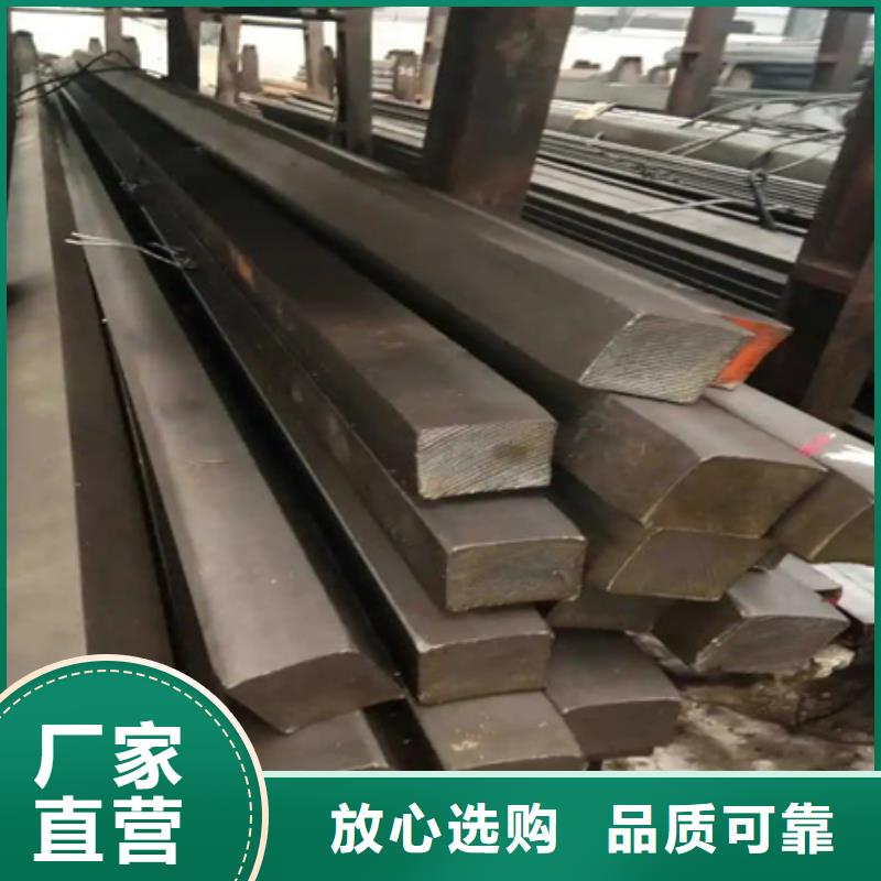 热轧方钢现货价格63*63