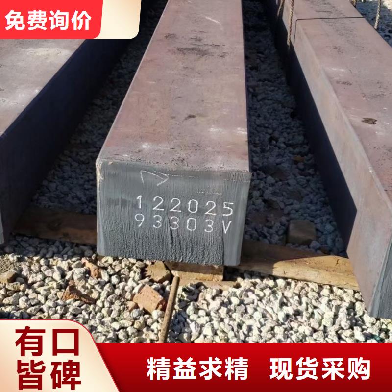 热轧方钢现货价格63*63