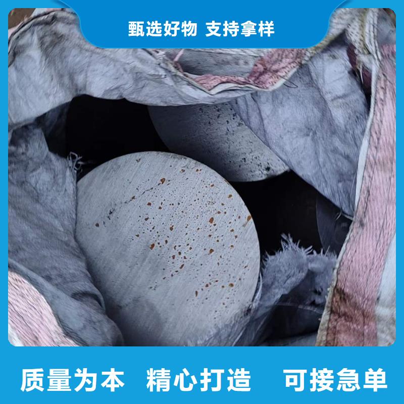 圆钢厂家定尺切割