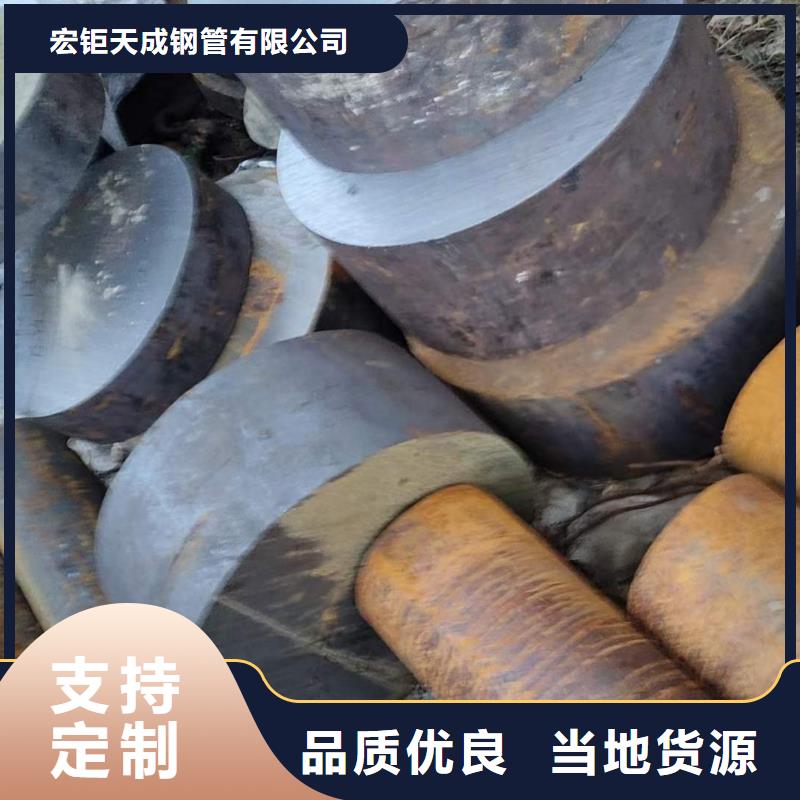 圆钢近期行情380