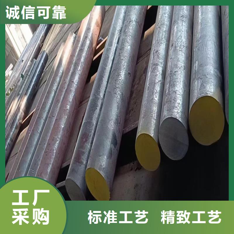 27SIMN锻打圆钢现货价格切割