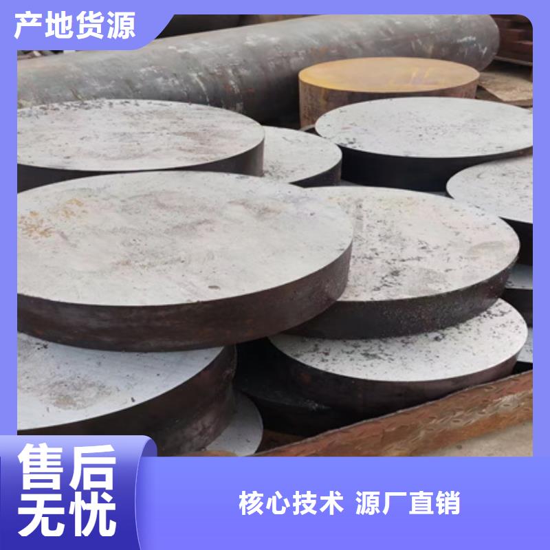 圆钢厂家定尺切割