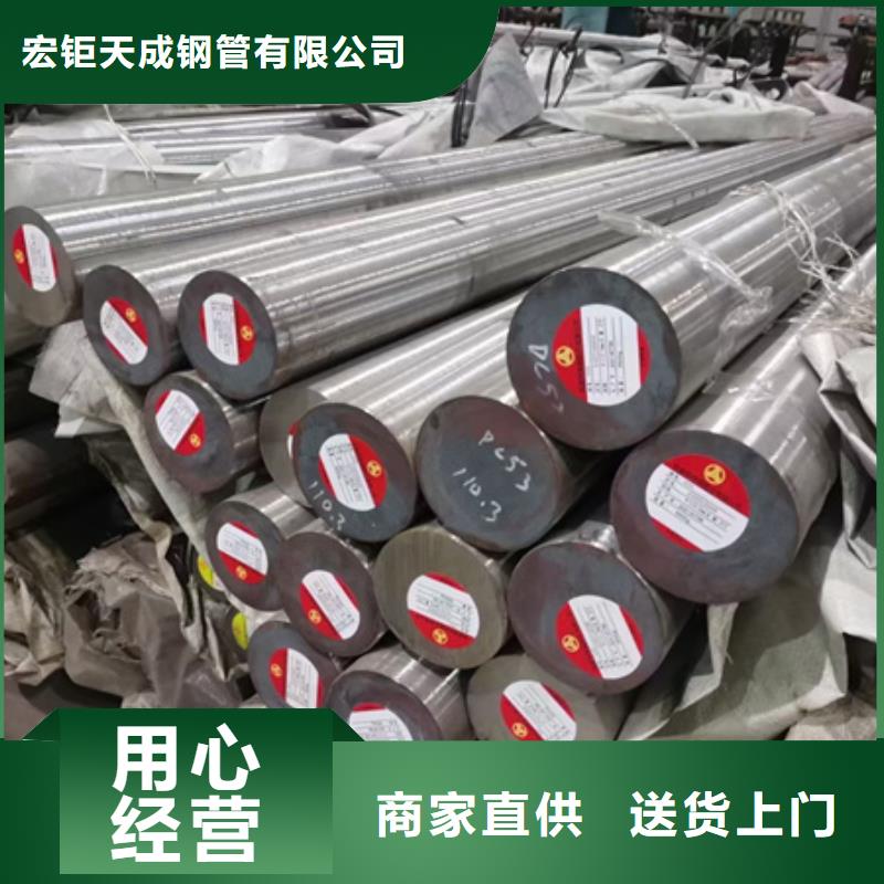 轧圆现货报价500