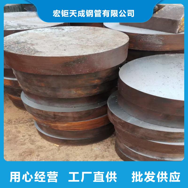 【锻圆 热轧方钢一手货源】