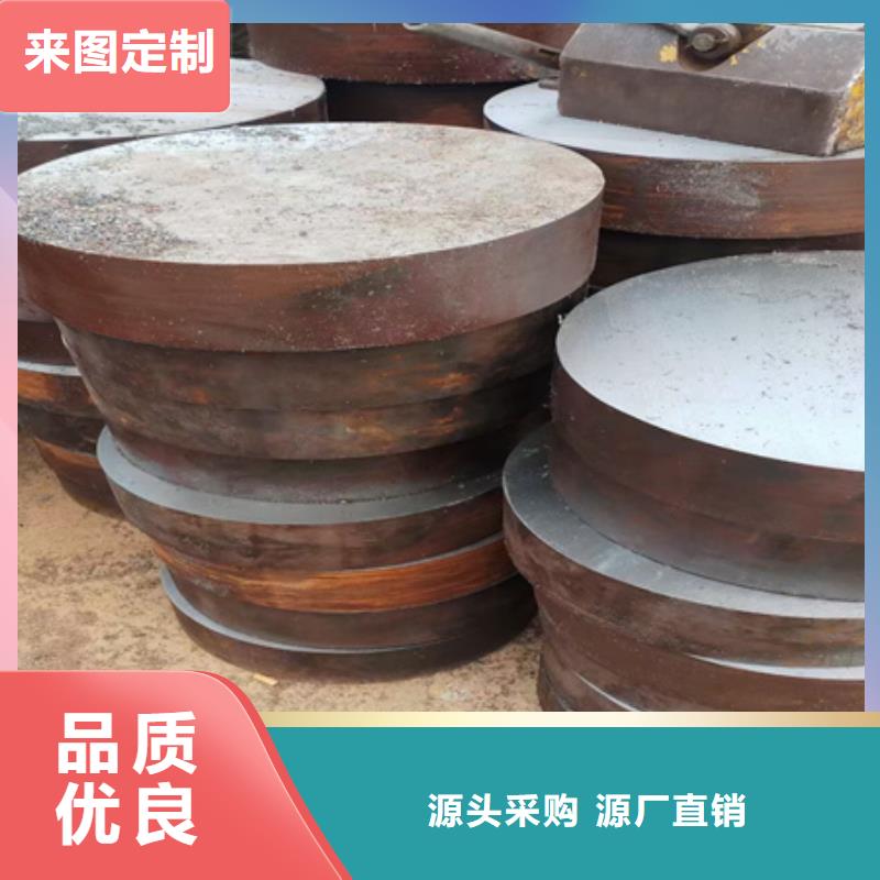 锻打圆钢价格合理330