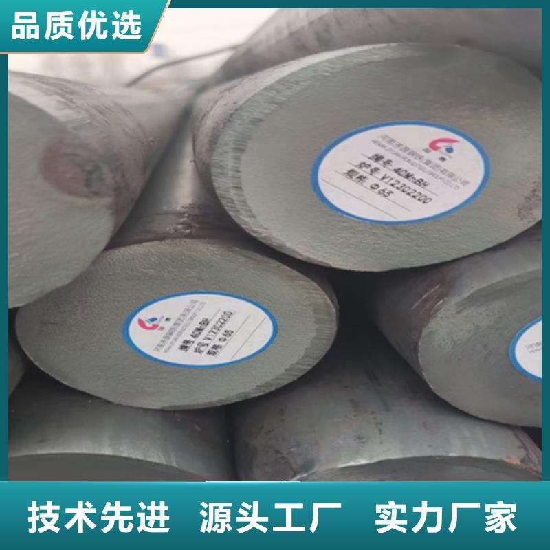 【锻圆 热轧方钢一手货源】