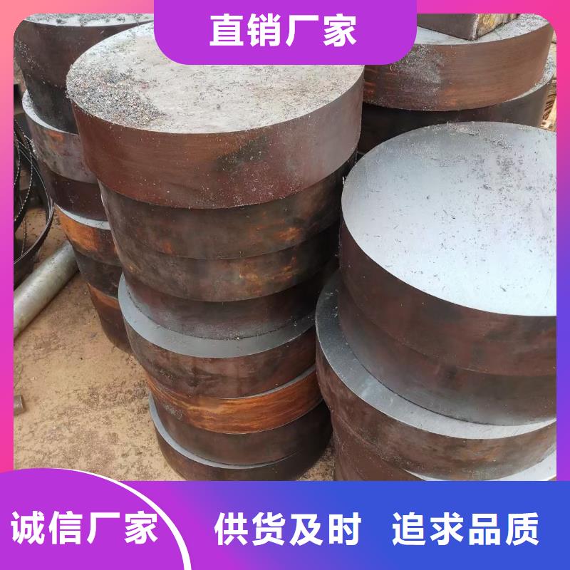 圆钢厂家定尺切割