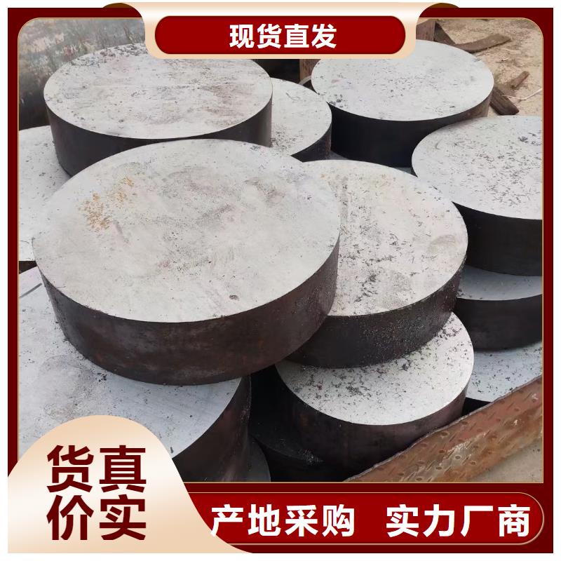 圆钢厂家定尺切割