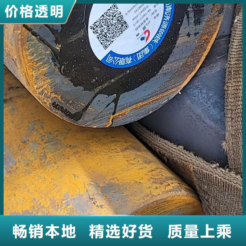 圆钢厂家定尺切割