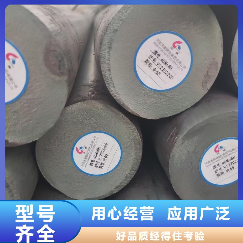 圆钢厂家定尺切割