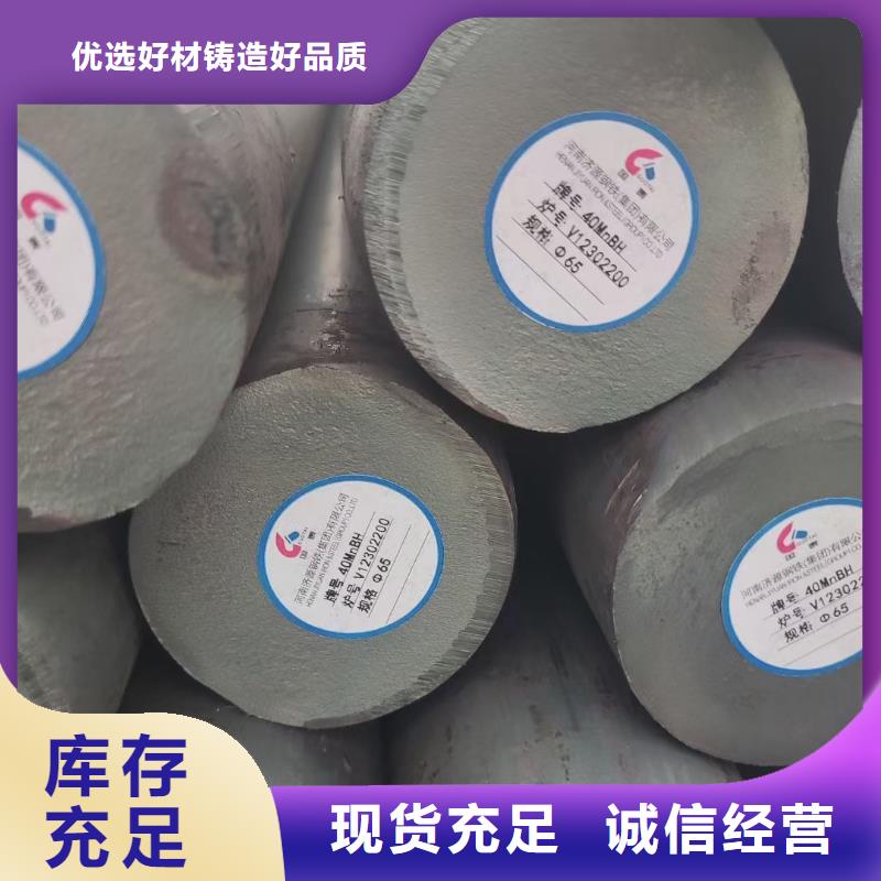 圆钢厂家定尺切割