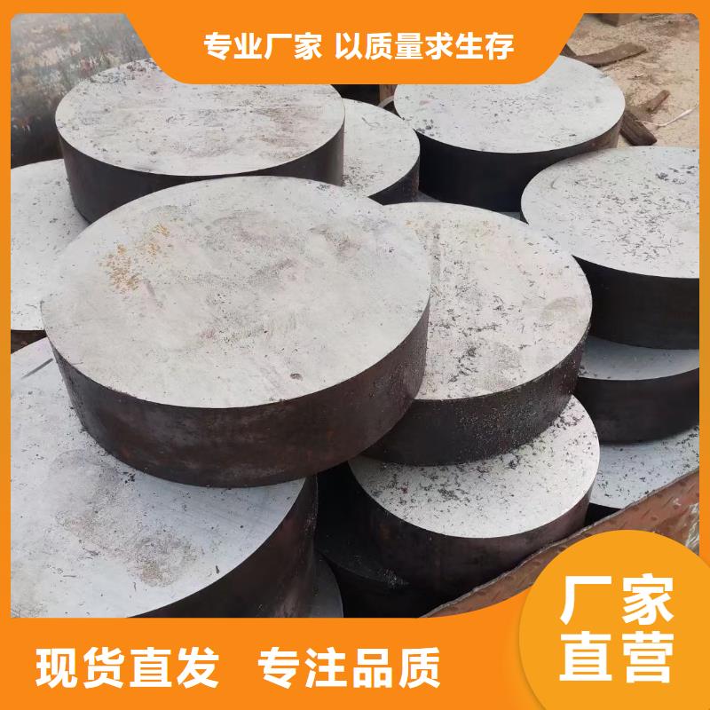 圆钢厂家定尺切割