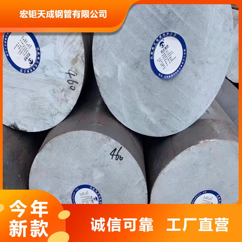 【圆钢耐候钢板量少也做】