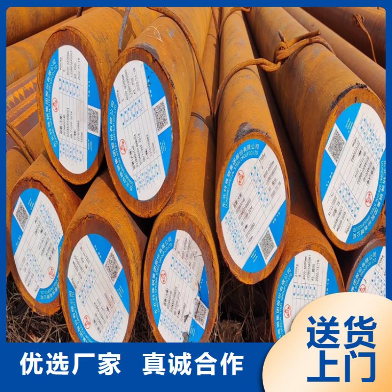 圆钢无氧退火精密光亮无缝钢管高品质诚信厂家