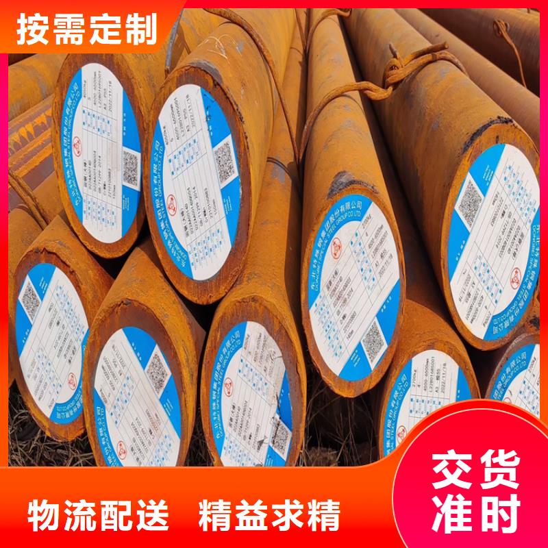 H13圆钢厂家50-450