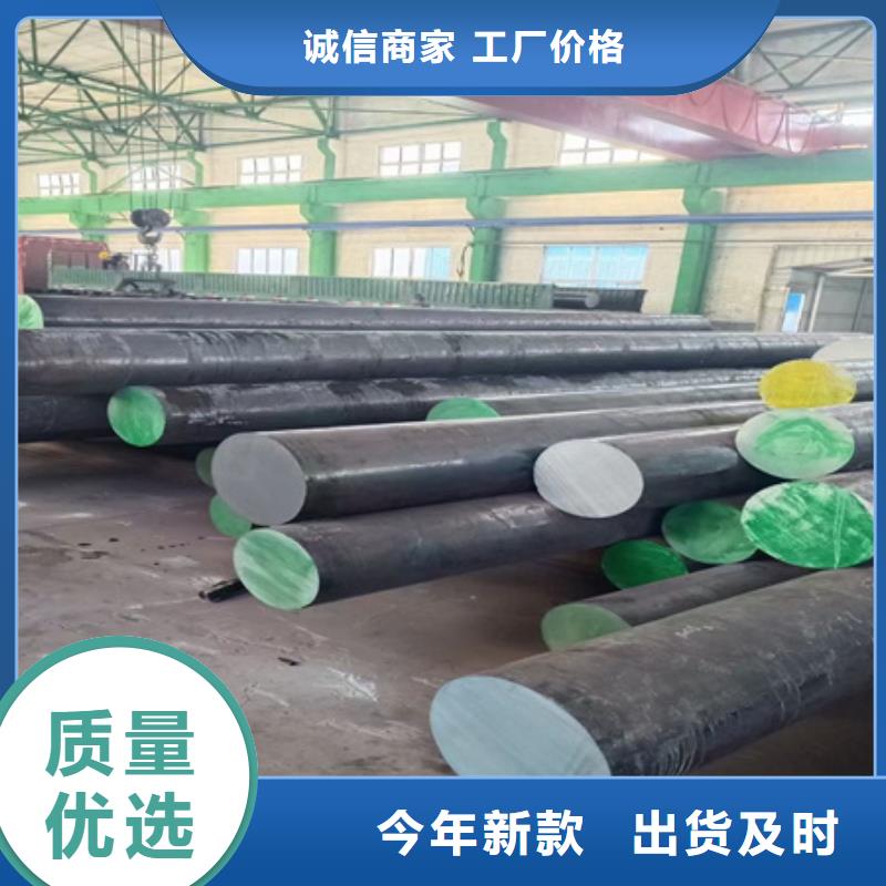 合金圆钢无氧退火精密光亮无缝钢管为您提供一站式采购服务