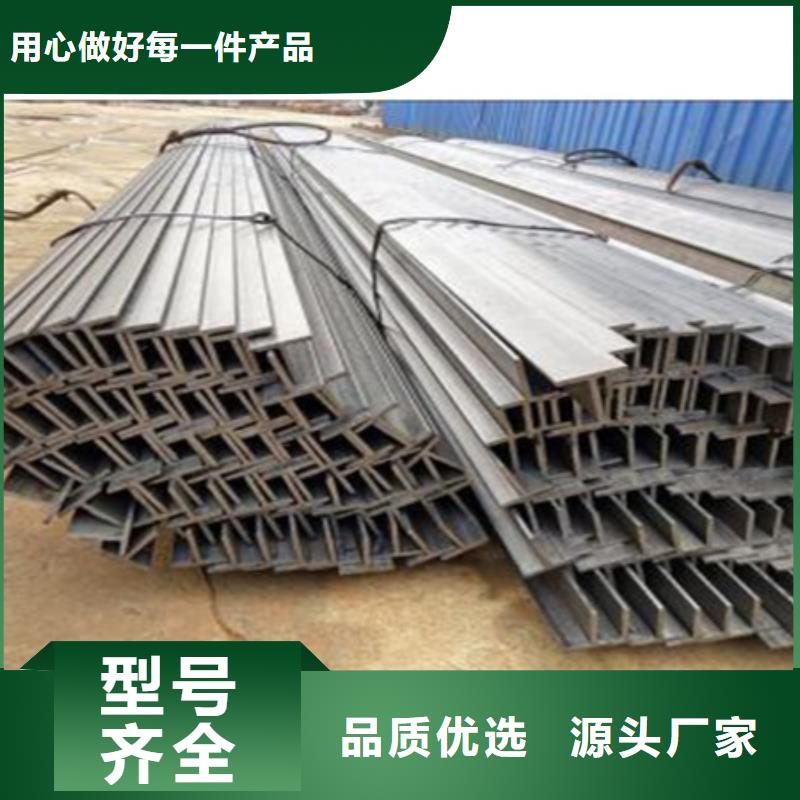 H型钢,无缝钢管出货快