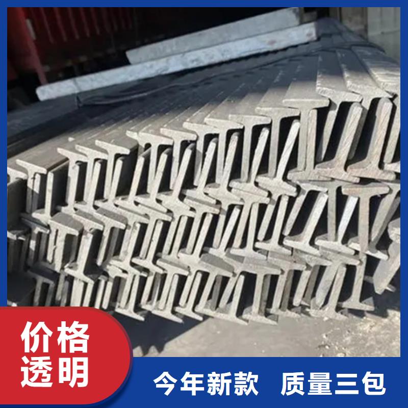 H型钢,无缝钢管出货快
