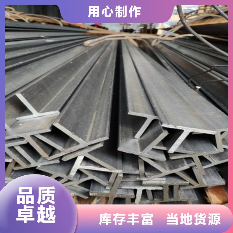 H型钢无缝钢管经销商