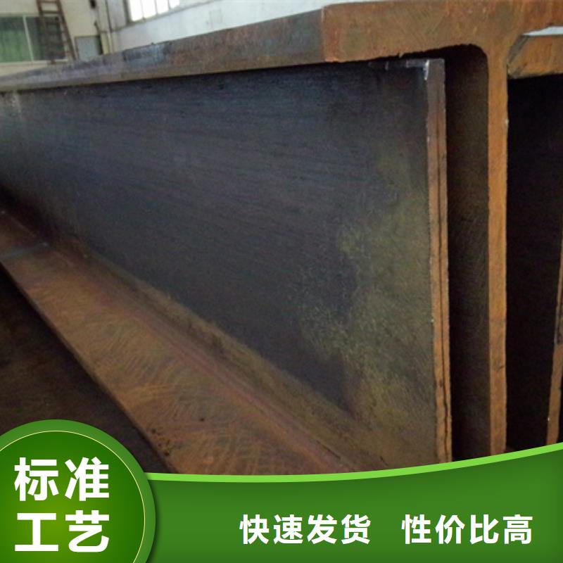 H型钢_42CrMo钢管切割工厂采购
