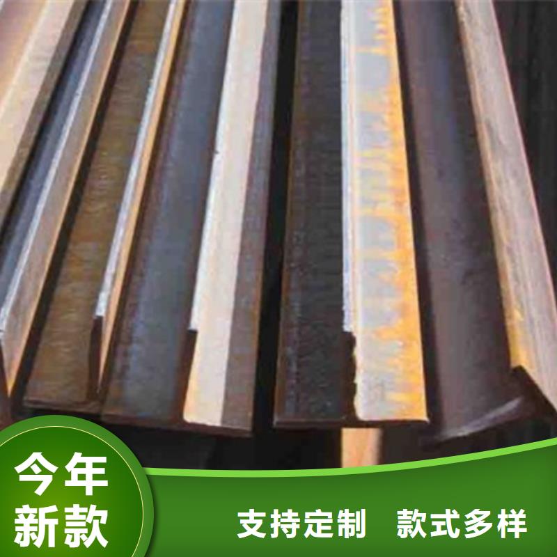 工字钢42CrMo钢管切割现货充足量大优惠