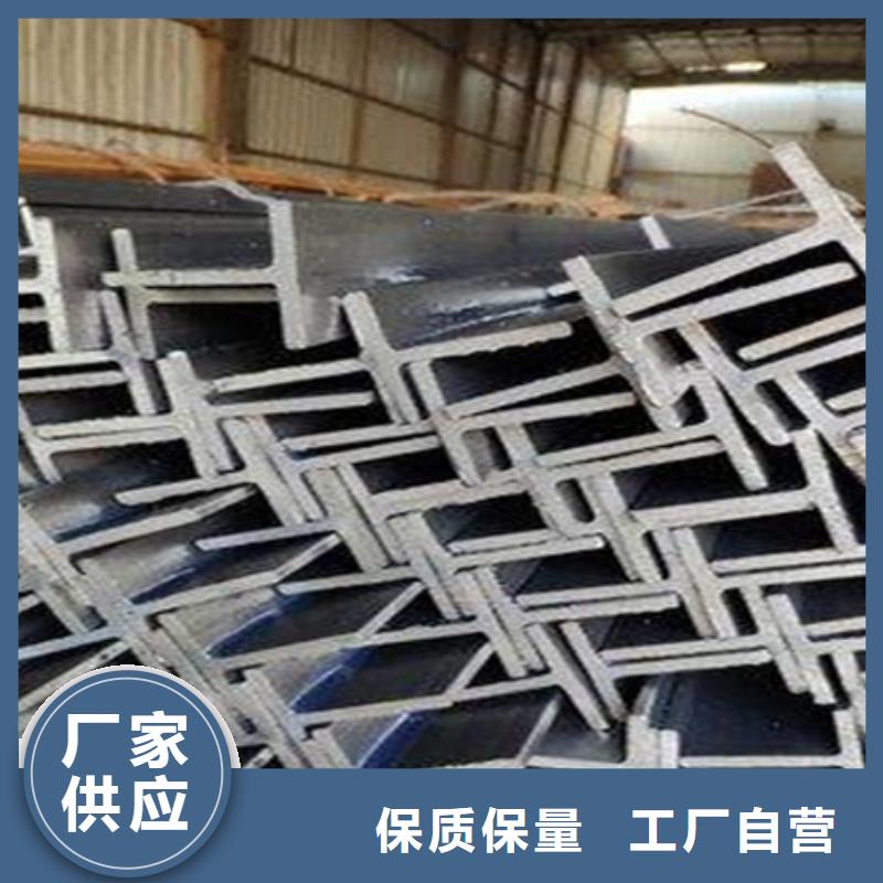 【工字钢冷拔方钢老品牌厂家】