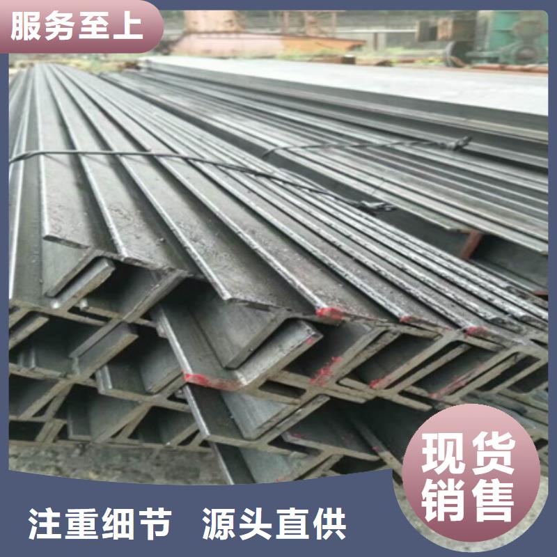工字钢42CrMo钢管切割值得信赖