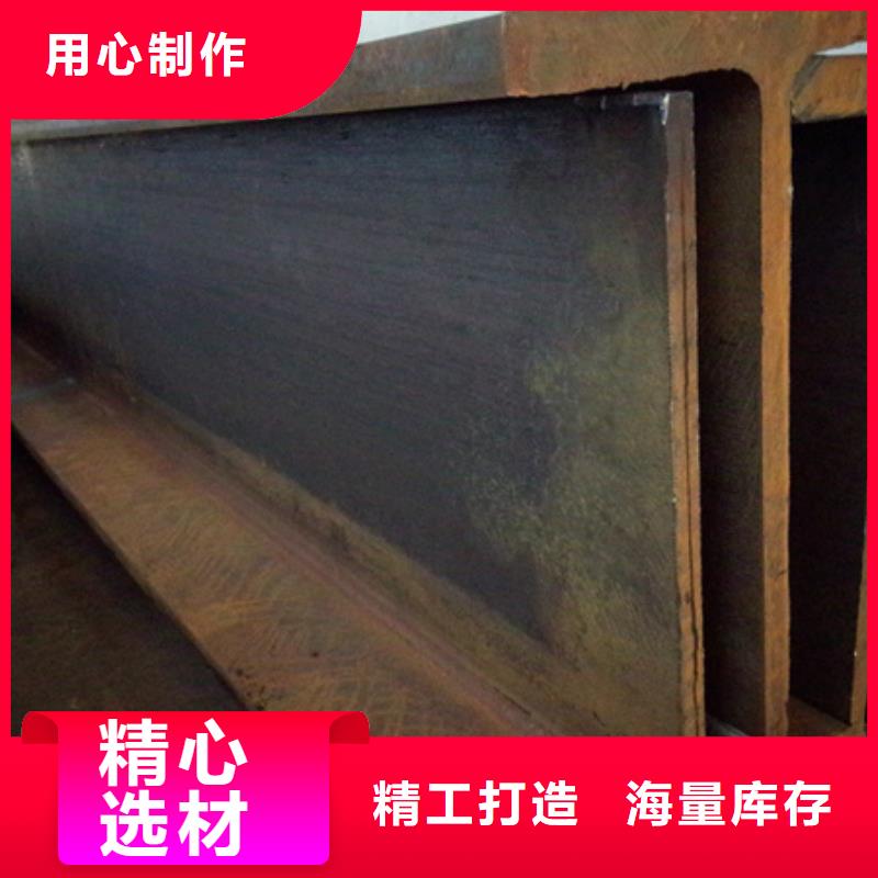 热轧槽钢价格10#
