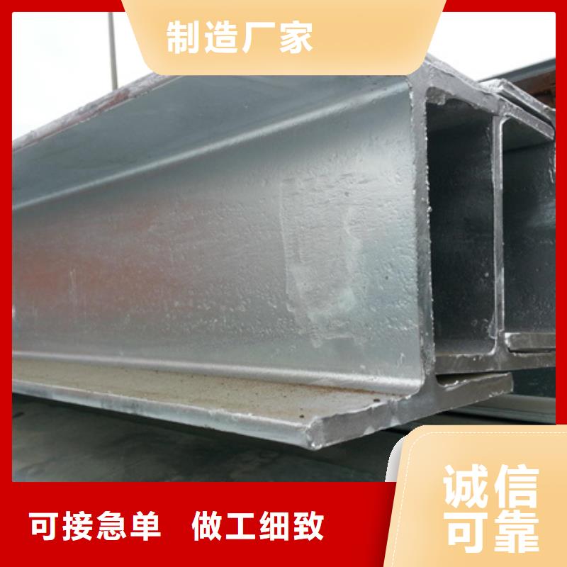 槽钢-【锻打圆钢】我们更专业