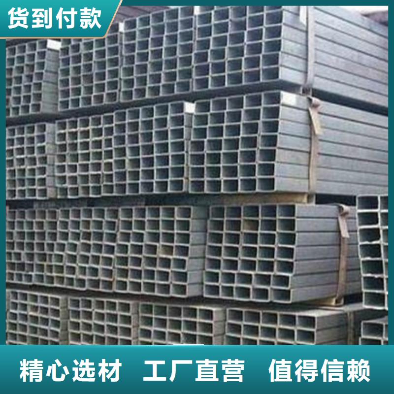 热轧槽钢尺寸8#