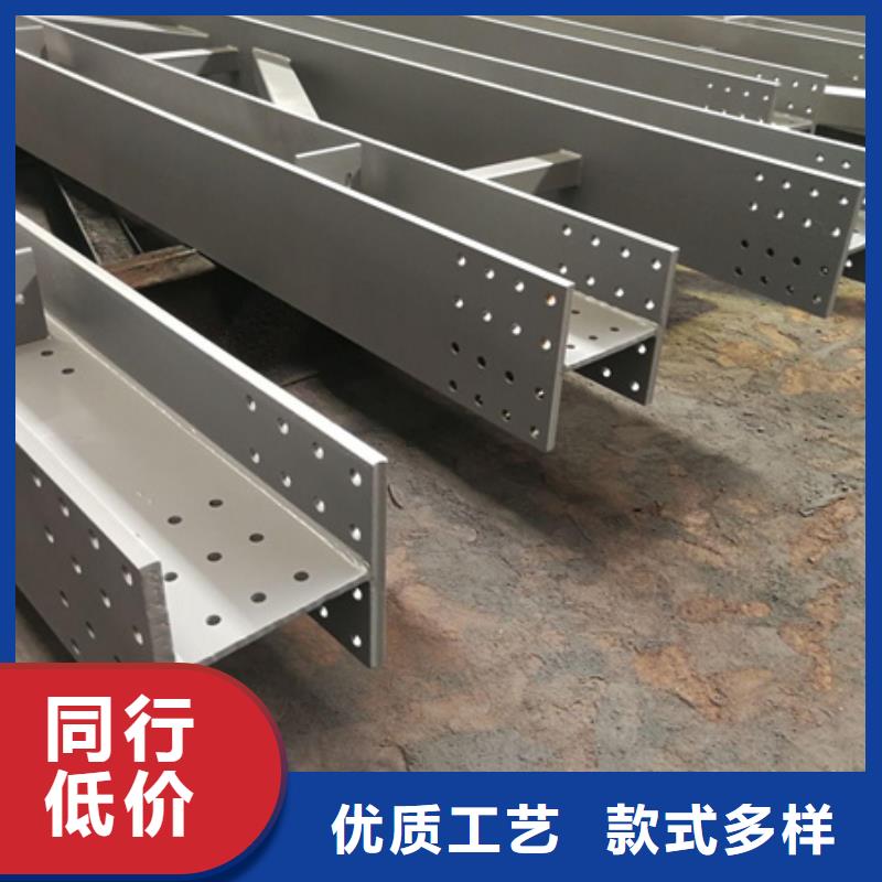 镀锌槽钢尺寸8#