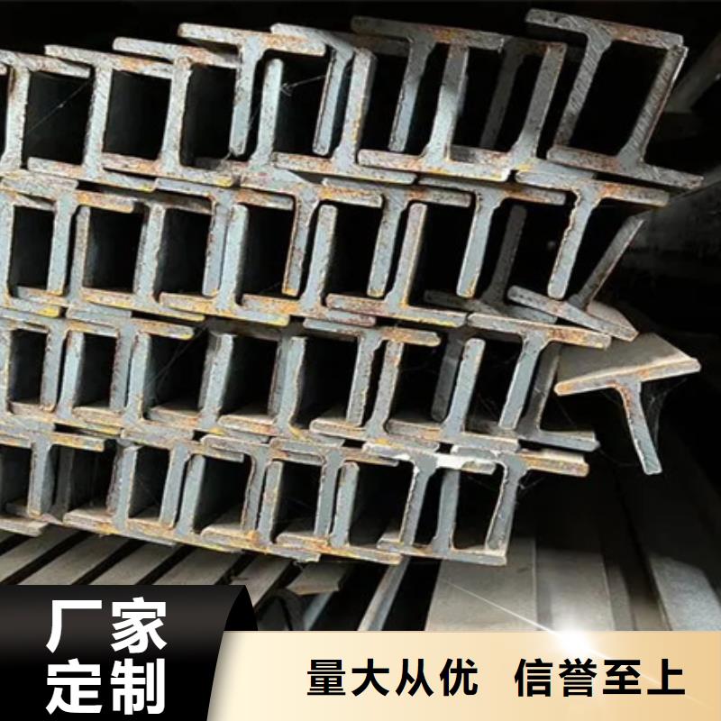 槽钢-【锻打圆钢】我们更专业