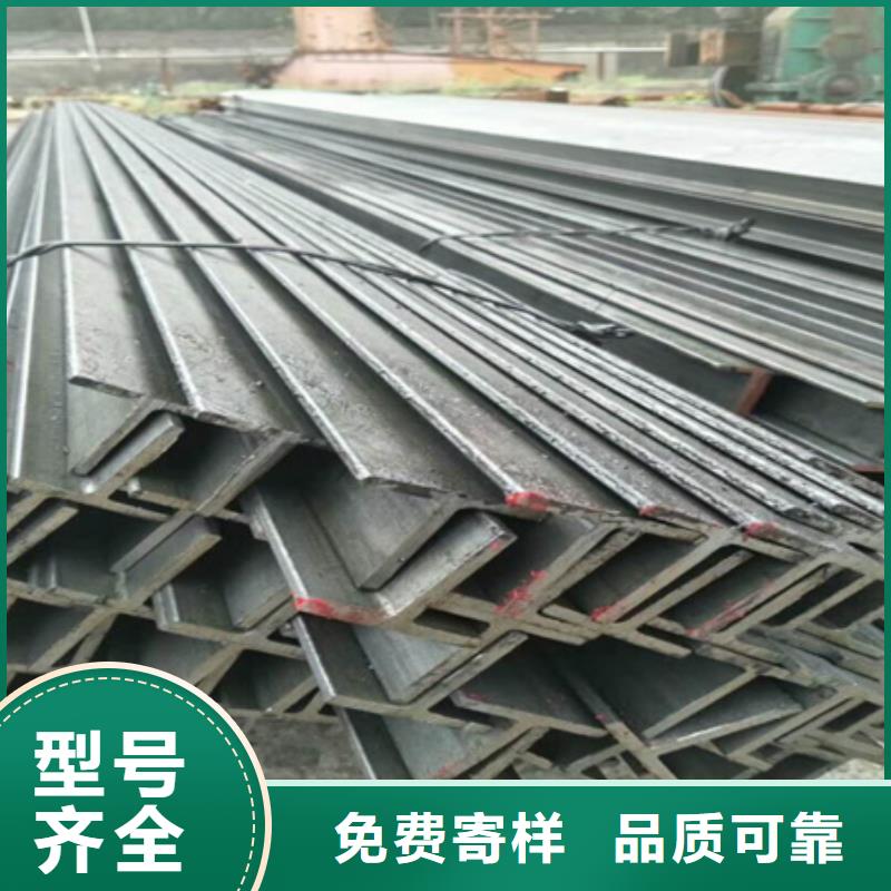 镀锌槽钢报价12#