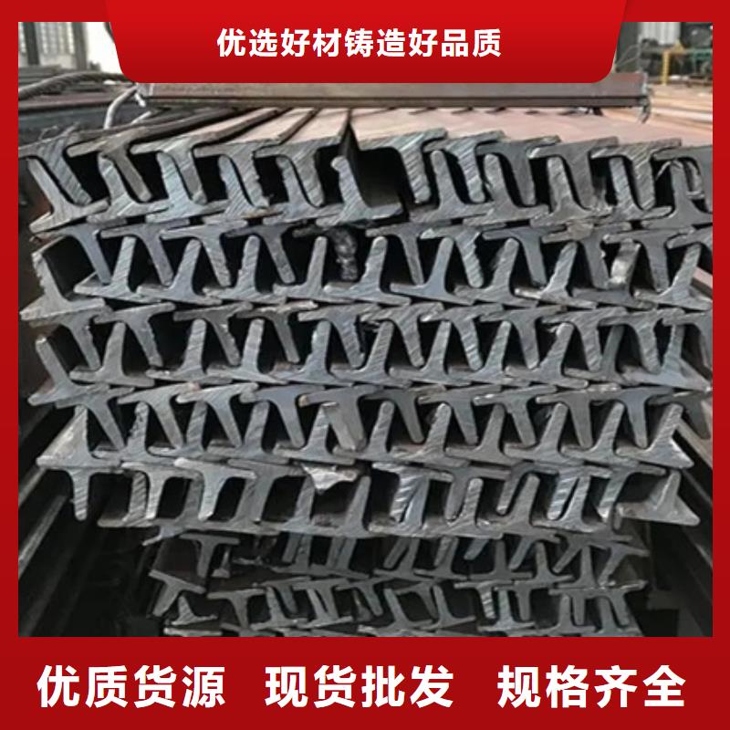 槽钢-【锻打圆钢】我们更专业