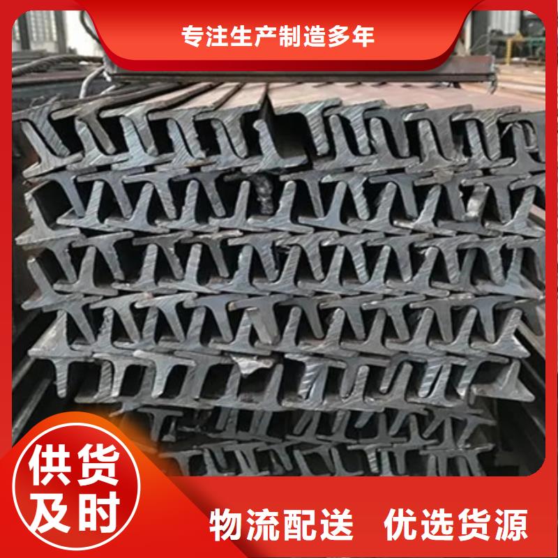 镀锌槽钢现货12#