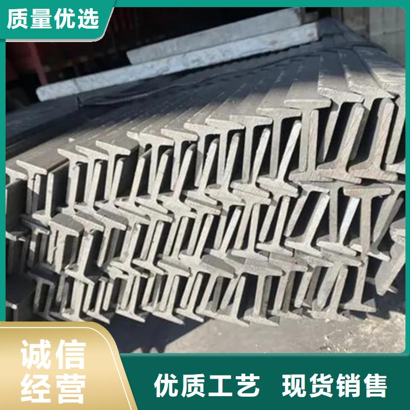 热轧槽钢库存8#