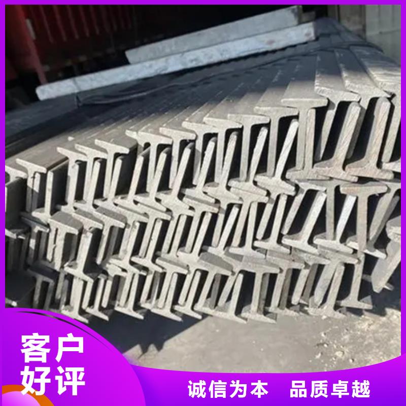 热轧槽钢价格10#