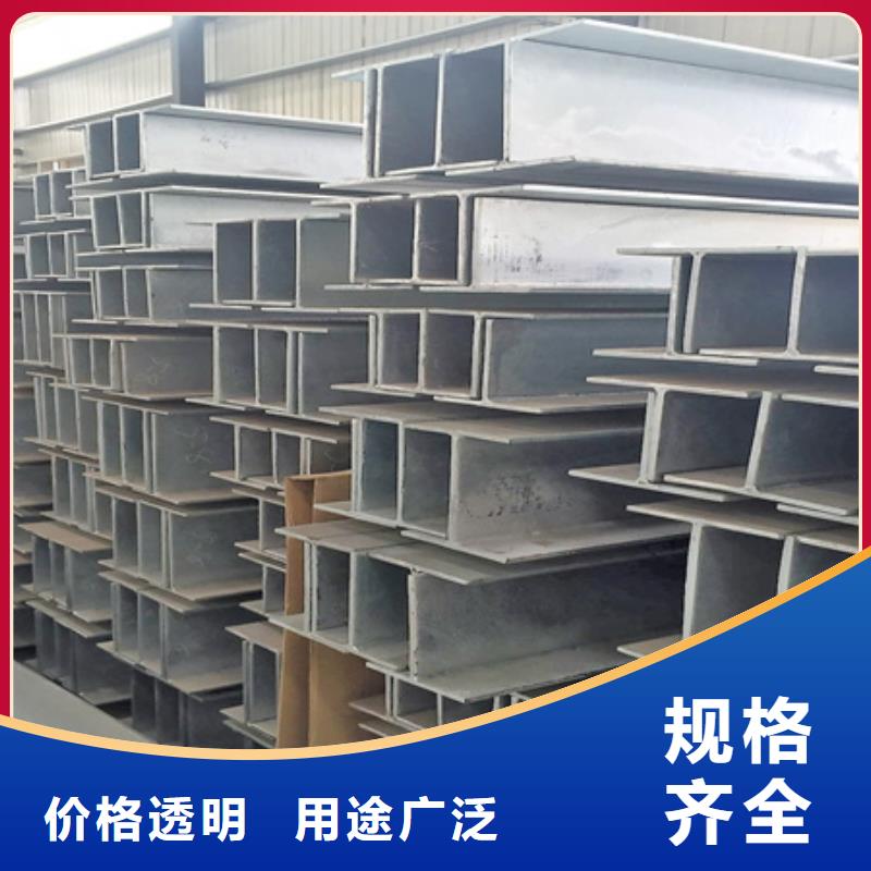 镀锌槽钢报价12#