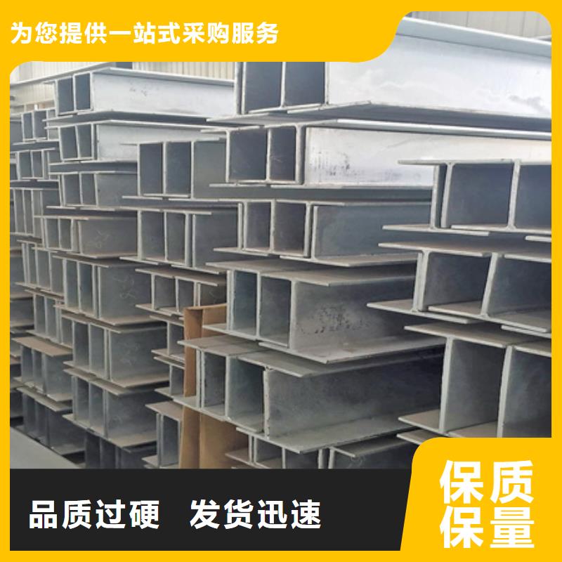 热轧槽钢价格10#