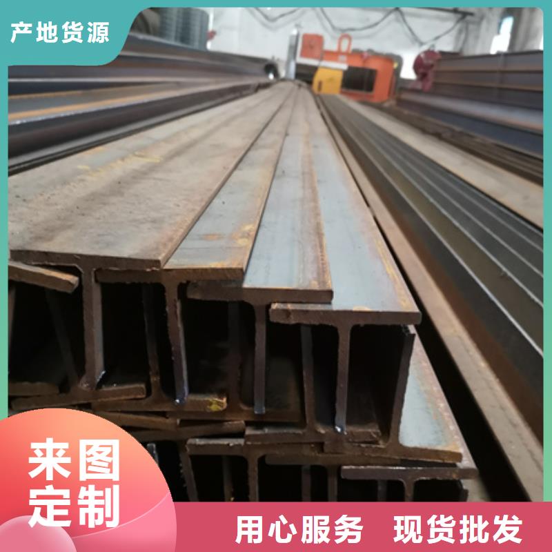 热轧槽钢价格10#