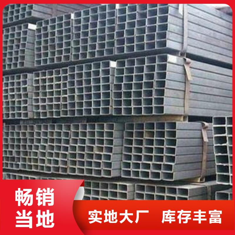 镀锌槽钢报价12#