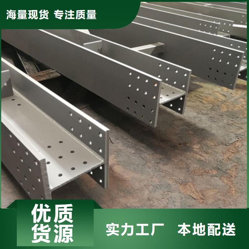 热轧槽钢价格10#