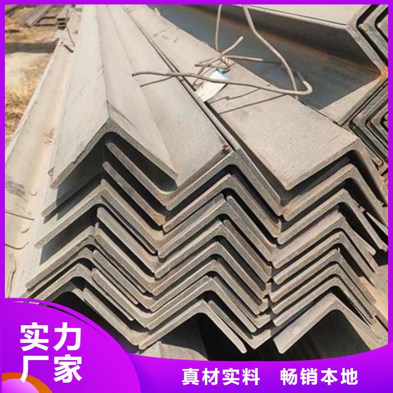 角钢【冷拔方钢】产地直销