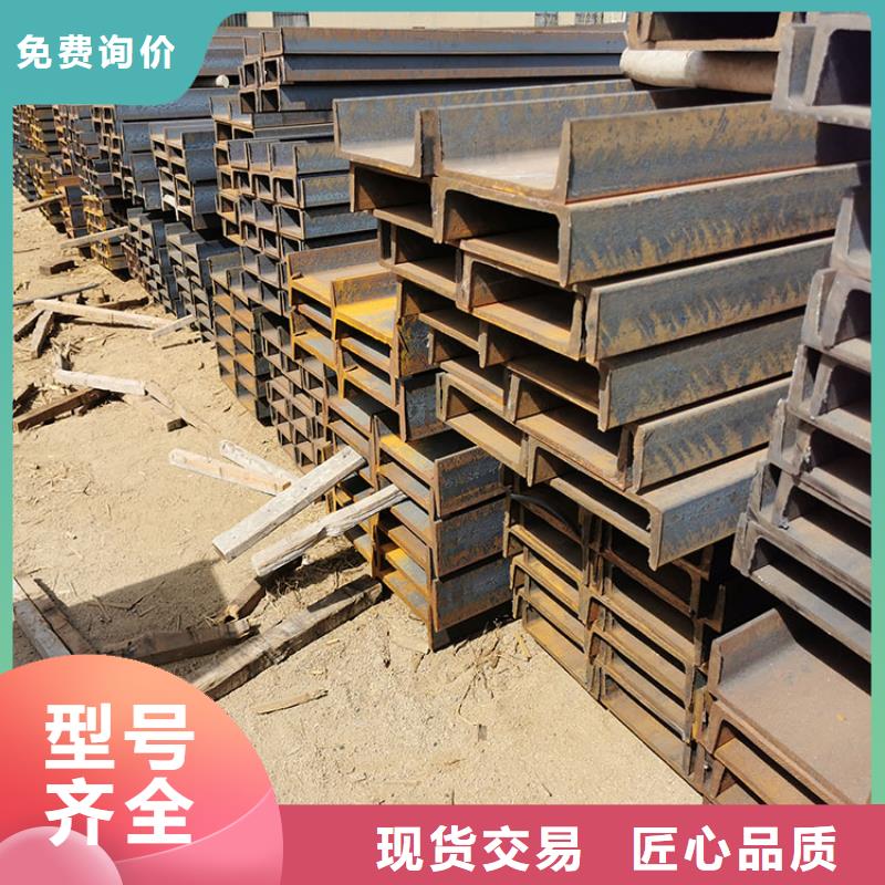 角钢,T型钢实力厂商
