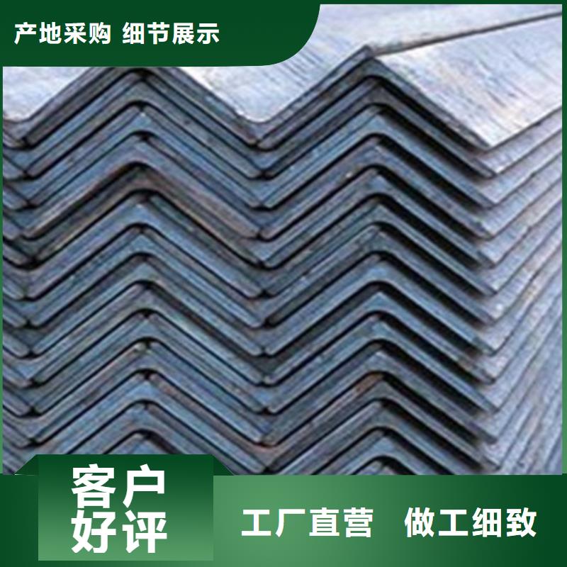 角钢,T型钢实力厂商