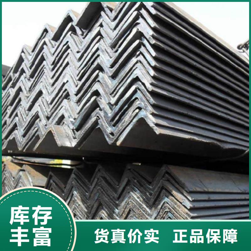 角钢,T型钢实力厂商