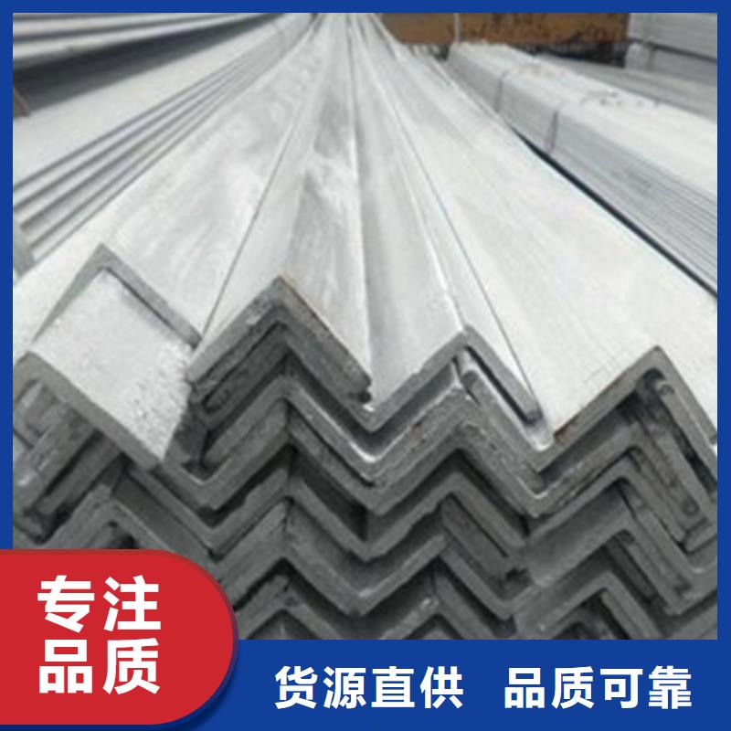 角钢,T型钢实力厂商