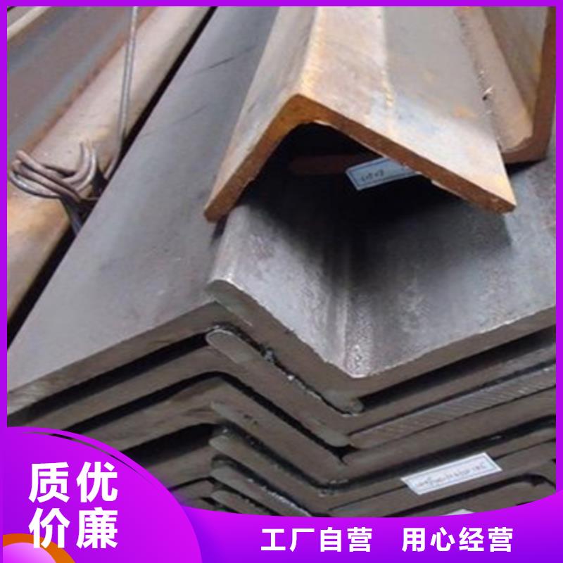 角钢,T型钢实力厂商